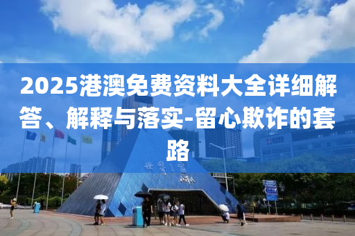 留言本 第3页