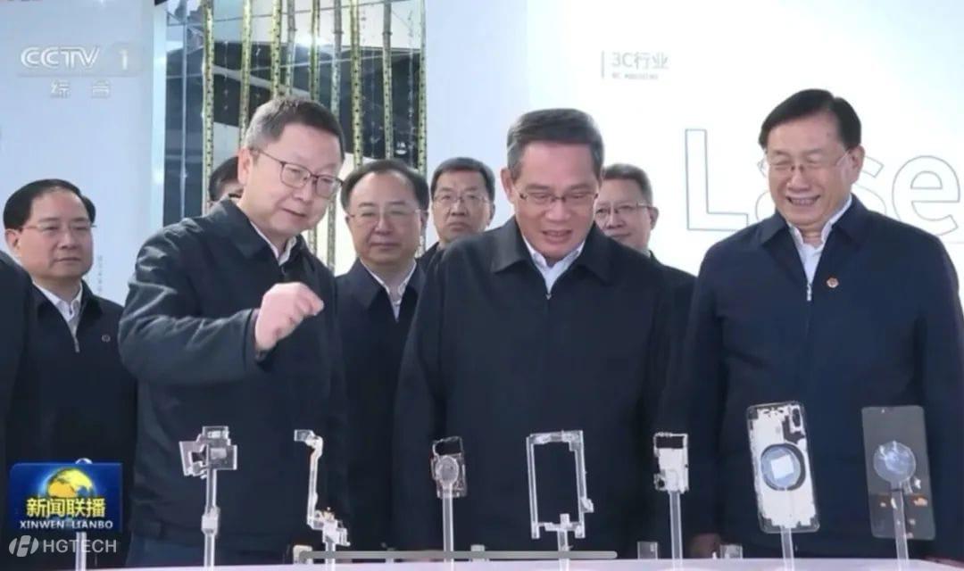 中共中央政治局常委、國務(wù)院總理李強(qiáng)調(diào)研華工科技